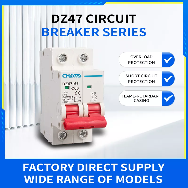 2P 63A DZ47 เซอร์กิตเบรกเกอร์ขนาดเล็ก