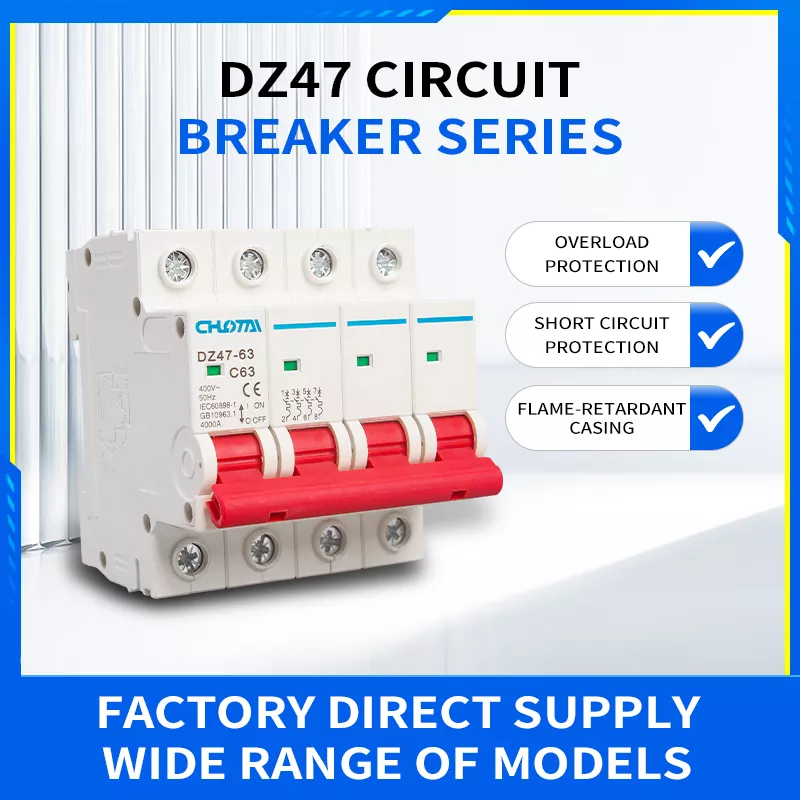4P 63A DZ47 เซอร์กิตเบรกเกอร์ขนาดเล็ก