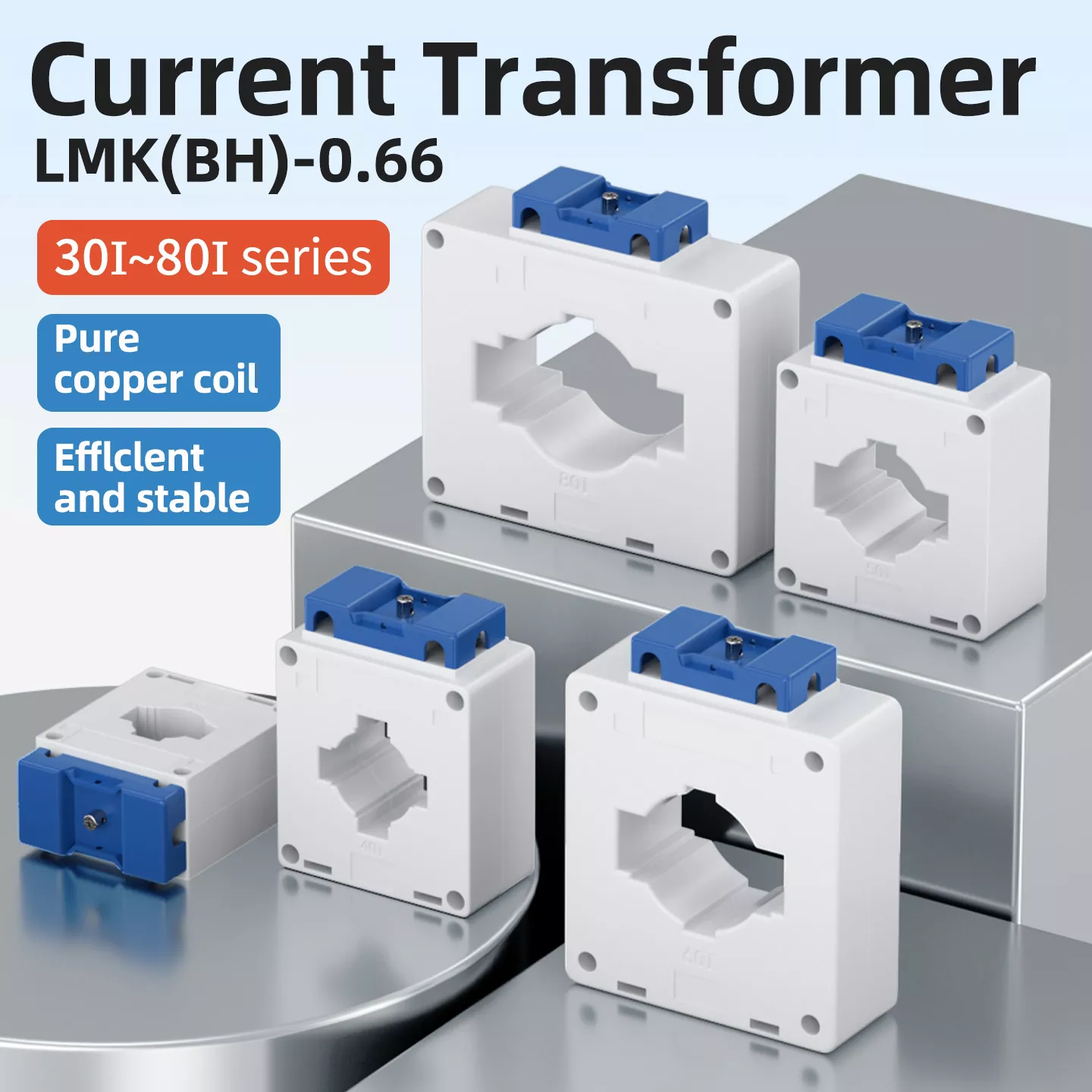 Lmk(BH) 0.66 หม้อแปลงกระแส
